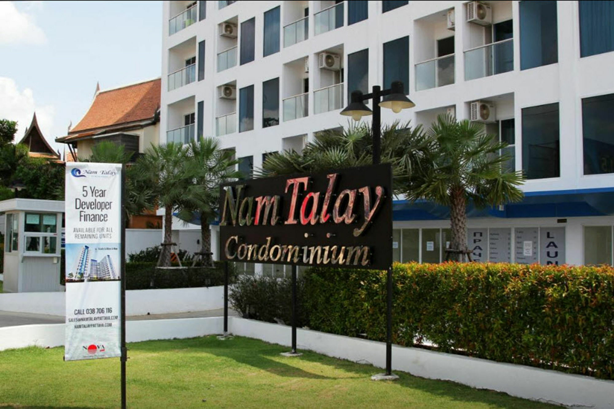 Nam Talay Condo By Pp Home Ban Nong Hin (Prachuap Khiri Khan) Exterior foto